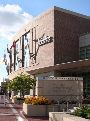 Agganis_Arena_Exterior
