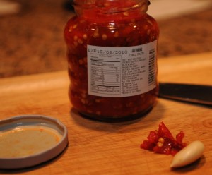 Chayote 4 Chili pepper with salt and black bean.