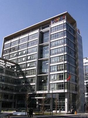 Google building in China