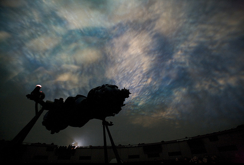 Charles Hayden Planetarium