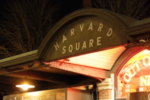 Harvard Square | Photo courtesy of Joseph Martelli