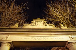 One of Harvard's entrance gates | Photo courtesy of Joseph Martelli